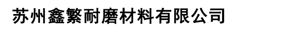 星之守护手游